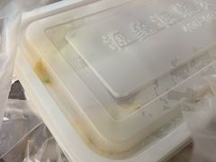 -源玺源烧麦馆(东护城河南街店)
