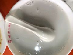 -周家大辣椒面皮(中山街店)
