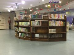 -深圳少年儿童图书馆