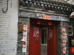 -平安里(地铁站)