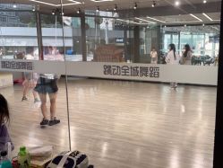 -跳动全城舞蹈