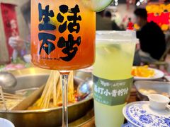 -牛签签串串香(IFS店)