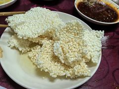 -老丘丘(较场口店)