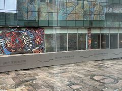 -四川美术学院美术馆