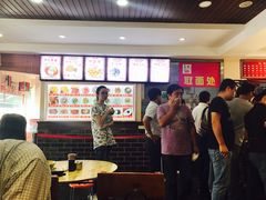 -美玲拉面(鞍山西道店)