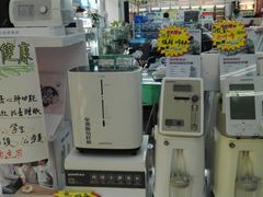 -德威治大药房(北太平庄店)