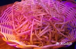 Salted Pepper Taro Sticks