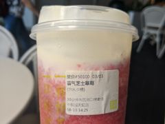 -奈雪的茶(华强北中航城店)