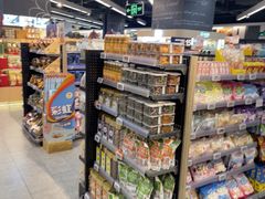 -Olé精品超市(前海壹方城店)