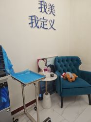 -欧扬医疗美容