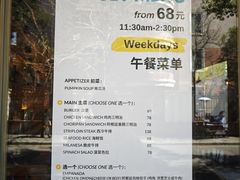 -El Bodegon阿根廷秘鲁餐厅(幸福路店)