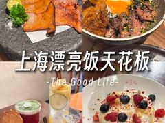 -筱田の食堂·izakaya(淮海中路店)