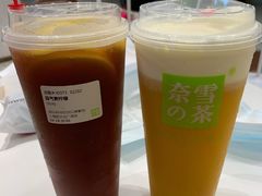 -奈雪的茶(新天地广场PRO店)