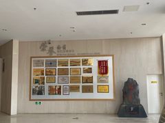-黄金博物馆