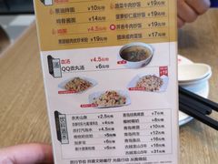 -泰煌鸡·上海白斩鸡·鸡汤面(鹤庆店)