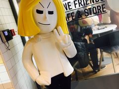 -LINE FRIENDS Garosu-gil Flagship Store