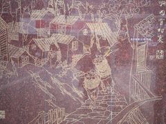 -南屏步行街