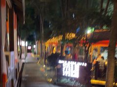 -二荆条·蜀鲜汇城市森林火锅