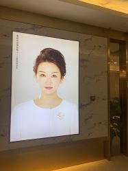 -李双双美容生活馆