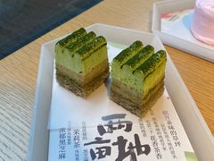 -tea’stone(新天地店)