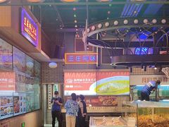 -王庄阿咪海鲜大排档(象园店)