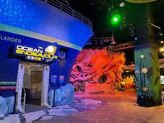 -珠海横琴国家地理探险家中心(创新方)