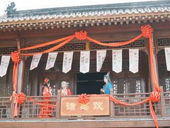 -南阳卧龙岗武侯祠