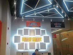 -斯坦星球AI编程·机器人科创·科学实验·信奥·思维·STEM·乐高·竞赛考级(长宁虹桥大融城荟聚中心)