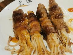 -大渔铁板烧(东城店)