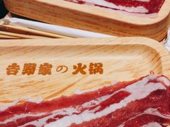 -吉野家(枫合万嘉店)