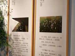 -十二舍·湯物素煮(江泰潤政店)