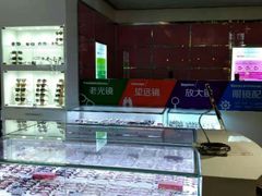 -精益眼镜(春熙路店)
