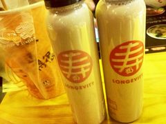 -寿奶茶·鲜奶与茶(合生汇购物中心店)