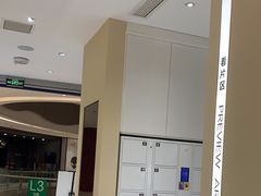 -海马体照相馆(重庆龙湖时代天街D馆店)