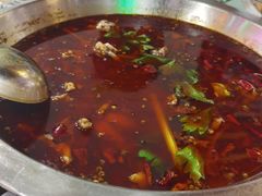 -蛙一刀·麻椒鱼火锅(金仙桥店)