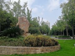 -苏州河梦清园环保主题公园