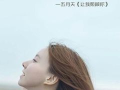 -竹荪鹅火锅(新华店)