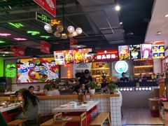 -蛙一刀·麻椒鱼火锅(金仙桥店)