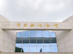 -宋庆龄陵园