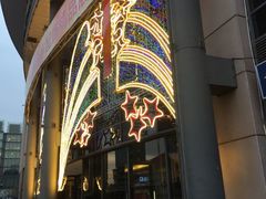 -燕莎友谊商城(亮马桥店)