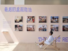 -深圳湾万象城(南山店)