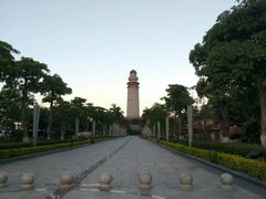 -五通灯塔公园