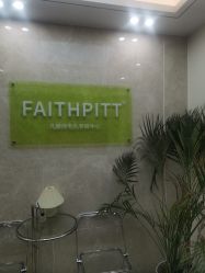 -凡碧诗毛孔清洁收细