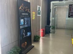 -真枪会射击俱乐部(河西中央公园店)