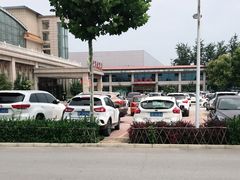 -兴芮温泉度假区