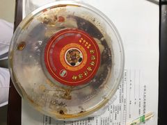 -清真·宏顺祥卤汁凉粉(大皮院店)