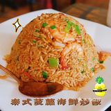 万宁必来的南洋小吃！！