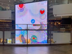 -永旺黄岛购物中心