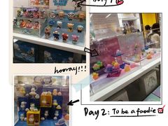 -泡泡玛特POPMART(上海环球港店)