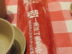 -望庐说·本地菜馆
